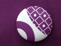 Melounové potěšení – kapsička